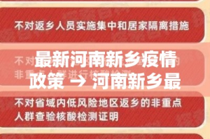 一分钟介绍使用“微信炸 金花在哪充值”详细房卡教程