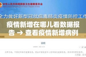 房卡必备教程“微信开金花群怎么买房卡”详细房卡教程