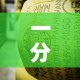 一分钟介绍使用“微信牛牛炸 金花”获取房卡教程-哔哩哔哩