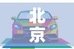一分钟了解“微信炸 金花房间链接在哪”房卡使用教程