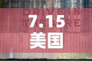 科普一下“微信牛牛房卡怎样有”房卡详细充值
