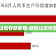 一分钟了解“微信群链接炸 金花买房卡”获取房卡教程-哔哩哔哩
