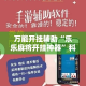 房卡必备教程“皇豪大厅牛牛房卡”房卡详细充值