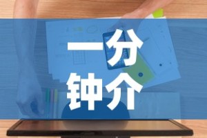 一分钟介绍使用“五张牌斗牛牛软件”房卡使用教程