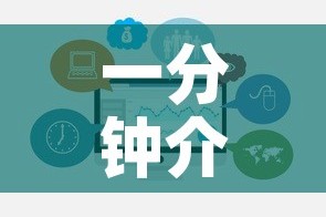 一分钟介绍使用“美猴王房卡在那买”房卡链接获取