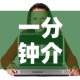【涞水限行通知·涞水限行规定】