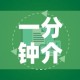 全攻略普及“微信炸 金花在哪充值”链接房卡在哪里获取