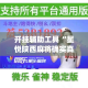 河北廊坊疫情最新消息›河北廊坊疫情最新消息2021