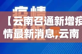 给大家讲解“微信牛牛链接版有房卡”轻松获取房卡全渠道