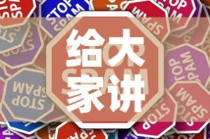 给大家讲解“随意玩房卡如何购买”轻松获取房卡全渠道