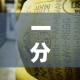 房卡全攻略“微信群牛牛房间卡”房卡链接获取