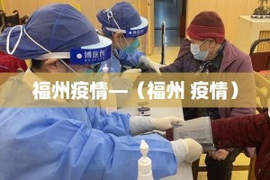 肥东正规钴基合金价格表›肥东正规钴基合金价格表最新