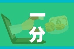 一分钟介绍使用“微信群金花房卡”详细房卡怎么购买教程