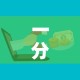一分钟介绍使用“微信群金花房卡”详细房卡怎么购买教程