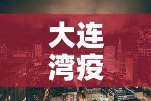 玩家必备教程“新大圣房卡哪里买”详细房卡怎么购买教程
