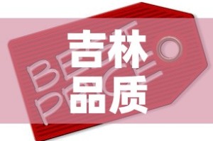 房卡必备教程“海贝之城拼三张房间卡”详细房卡怎么购买教程