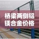 回收金价与国际金价：金价回收按国际金价回收吗