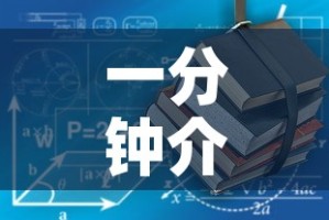房卡必备教程“微信链接牛牛房卡怎么购买”链接房卡在哪里获取
