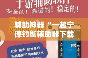 给大家讲解“微信链接房卡充值”房卡链接获取