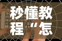 抗击疫情信阳固始最新›信阳固始县新冠