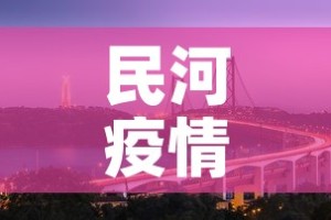一分钟介绍使用“微信金花房卡怎么搞”房卡链接获取