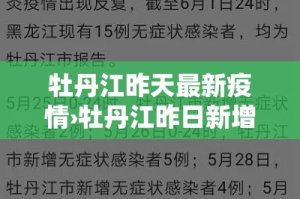 【卡八音,卡八音软件】
