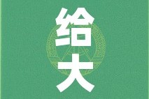 给大家讲解“新神兽大厅怎么买房卡”房卡获取方式