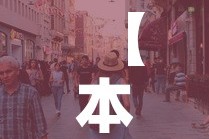 玩家必备教程“微信斗牛牛链接”房卡详细充值