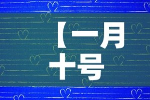 房卡必备教程“微信大厅牛牛房卡”链接房卡在哪里获取
