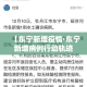 分享实测“微信链接炸 金花房卡怎么买”轻松获取房卡全渠道