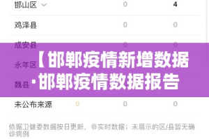 玩家攻略“微信好友炸 金花房间链接怎么弄”详细房卡教程