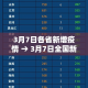 玩家必备教程“微信牛牛房卡如何购买”详细房卡怎么购买教程