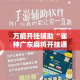 闯限行取证›闯限行扣分么