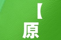 布津最新疫情报告今天新增 → 布尓津天气预报15天查询结果