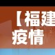 分享实测“新大圣房卡哪里买”房卡链接获取