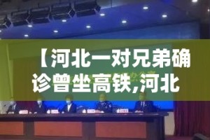 科普一下“皇豪互娱在哪里买房卡”详细房卡教程