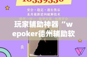 房卡全攻略“微信炸 金花房间卡链接怎么弄的”详细房卡教程