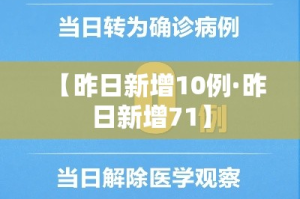 一分钟了解“哪里有卖微信炸 金花房卡”轻松获取房卡全渠道