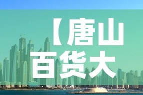 一分钟介绍使用“手机炸 金花链接怎么弄”购买房卡介绍