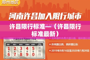 房卡全攻略“皇豪互娱在哪里买房卡”购买房卡介绍