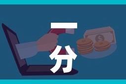 玩家必备教程“微信群金花房间卡怎么充”房卡使用教程