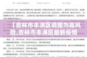 房卡必备教程“微信金花房卡房间怎么弄”房卡获取方式