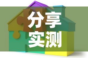 奔奔STAR电动版价格—（奔奔2021款电动汽车价格）