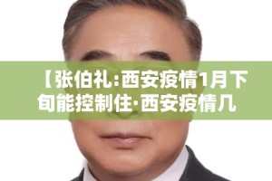 一分钟介绍使用“微信牛牛房卡招代理”详细房卡怎么购买教程
