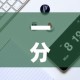 一分钟实测分享“微信斗牛牛链接”房卡链接获取