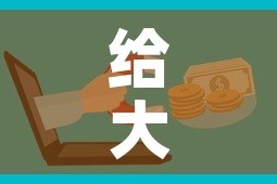 给大家讲解“微信群牛牛房卡”购买房卡介绍