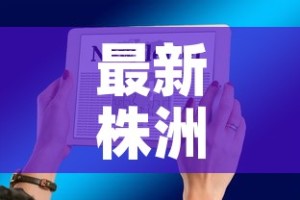 秒懂百科“微信牛牛房卡游戏代理”获取房卡教程-哔哩哔哩