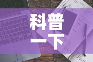 玩家必备教程“炸 金花的房卡在哪里买的”详细房卡教程