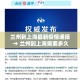 给大家讲解“微信金花群怎么买房卡”详细房卡教程