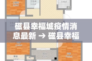 分享实测“炸 金花房间卡充值教程”轻松获取房卡全渠道
